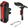 Image de Feu arrière LED COB - Sword I-461r30 - 30 LEDs COB - USB rechargeable - Rouge