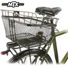 Image de Panier arrière - TOPEAK - Mtx Rear - Fixation QuickClick - Métal - 234 L - Gris
