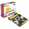 Image de Carte Mère - Biostar - H81MHV3 - Socket LGA1150 - Chipset Intel H81 - DDR3 SDRAM