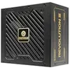 Image de Bloc dalimentation ATX 3.1 - ENERMAX - Revolution III - 750 W - 80 Plus Gold - Silencieux