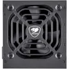 Image de Cougar Alimentation ATX VTC -