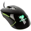Image de Souris Gaming COUGAR 450M Optique - Noir - 8 boutons programmables - 5000 dpi