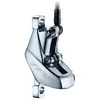 Image de Freinage VTT levier gauche TRP dhr evo - Gris - Durite 1900mm