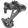 Image de Dérailleur avant/arrière - TEKTRO - RD-T350 - Pour vélo urbain - Léger et robuste - Changement de vitesses fluide