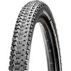 Image de Pneu VTT - MAXXIS - ARDENT RACE - 27.5x2.20 - Noir - Tubeless Ready