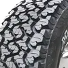 Image de Maxxis AT980E