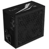 Image de Alimentation électrique - AEROCOOL - Lux RGB 750W - 80 PLUS Bronze - Refroidissement silencieux - RGB