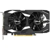 Image de ASUS DUAL-GTX1650-O4G - OC Edition - carte graphique - GF GTX 1650 - 4 Go GDDR5 - PCIe 3.0 x16 - DVI, HDMI, DisplayPort en occasion ou reconditionné