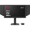 Image de BenQ Zowie XQ2566X