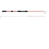 Image de Canne carnassier spinning Okuma Fireball S 100-300G