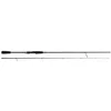 Image de Canne spinning Okuma G-control 10-30g - Noir - 243 m