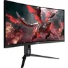 Image de Ecran PC Gamer Incurvé - MSI Optix MAG301CR2 - 30 WFHD - Dalle VA - 1ms - 200Hz - FreeSync Premium