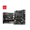 Image de Carte Mère - MSI - MAG A520M VECTOR WIFI - Socket AM4 - Wi-Fi - Micro ATX