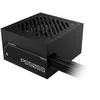 Image de Alimentation - Gigabyte - GP-P550SS - 550 Watts - 80 PLUS ARGENT - PFC Actif