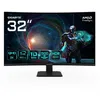 Image de Moniteur Gaming - GIGABYTE - GS32QCA - 315 Incurvé - QHD 2560x1440 - 180Hz 1ms