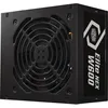 Image de Ventilateur pour PC - COOLER MASTER - Elite NEX N600 - 120 mm - 600 W - Actif PFC non modulaire