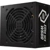 Image de COOLER MASTER - Elite NEX 600W - Alimentation PC - 600 W