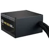 Image de Alimentation PC - COOLER MASTER - MPE-6502-ACAAG-3BEU - MWE Gold 650 V3 Non Modulaire - ATX 3.1 - 80+ GOLD - 650 W
