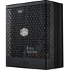Image de Cooler Master X Silent Edge Platinum 850