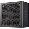Image de Alimentation - COOLER MASTER - ELITE GOLD 750W - 80 Plus - ATX 3.1