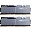 Image de GSKILL RAM PC4-25600 / DDR4 3200 Mhz F4-3200C16D-32GTZSK - DDR4 Enhanced Performance Series - Trident Z