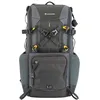 Image de Vanguard Alta Sky 42   Sac à dos photo 17L pour objectif 200 600mm tablette 129 gris