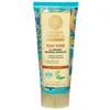 Image de Gommage du cuir chevelu - NATURA SIBERICA - Argousier - 200ml - Sans parabène - Mixte