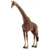 Image de Hansa Peluche Geante Girafe 165 cm en tissus jacquard