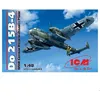 Image de Maquette avion : Dornier Do 215B-4 1943