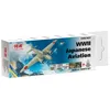 Image de Set de peintures acryliques - ICM - Maquettes avions japonais - 5 couleurs - 12 ml - Vernis inclus