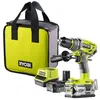 Image de RYOBI - Perceuse à percussion BRUSHLESS 18V ONE+ - 85 Nm - mandrin métal 13mm - 2 batteries 5 Ah & 2 Ah chargeur sac - R18PD7-252S