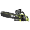 Image de RYOBI - Tronçonneuse 1900 W - guide 35 cm - 15 m/s - tendeur sans outil - 2ème chaîne offerte - RCS1935B2C
