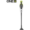 Image de RYOBI Aspirateur 18V ONE+ avec tube extension - sans batterie ni chargeur - RHV18F-0