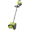 Image de Fraise à neige 18V RYOBI - largeur de travail 25 cm - profondeur de déblaiement 15 cm - distance déjection maxi. 6 m - Sans