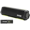 Image de Enceinte Bluetooth - RYOBI - 4V - IP67 - Câble USB-C - 1 batterie 4V 20 Ah USB Lithium