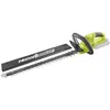 Image de RYOBI Taille-haies 36V - lames 60 cm - écartement 26 mm - fonction scie - RY36HT60A-0