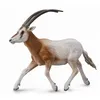 Image de Figurine : Animaux sauvages : Oryx algazelle