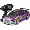 Image de Voiture télécommandée de Course PIMPIMSKY - Modèle de dérive RC - 1/10 - Deux Piles - 70 km/h