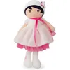 Image de Poupée en tissu Perle K 25 cm - Tendresse de Kaloo - Lavable en machine