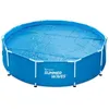 Image de Bâche à bulles pour piscine ronde Summer-Waves Ø 305 m