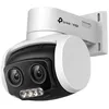 Image de tp link camera securite vigi c540v en occasion ou reconditionné
