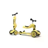 Image de Trottinette enfant - SR - Highwaykick 1 - Réglable sans outils - Roues en PU - Siège intégré