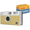Image de Appareil photo jetable - Kodak - Ektar H35 - Film Kodak Ultramax 24 poses - Rétro - Compact