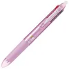 Image de Stylo à bille - PILOT - Frixion Ball 4 (LKFB-80EF-P) - 4 couleurs - Pointe 05 mm fine - Effaçable rechargeable