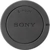 Image de Sony ALC-B1EM