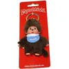 Image de Porte-clés Monchhichi 10 cm