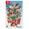 Image de -Switch en occasion ou reconditionné