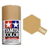 Image de TS-68 Wooden Deck Tan