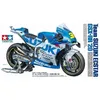 Image de Team Suzuki ECSTAR GSX-RR 20