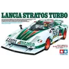 Image de Lancia Stratos Turbo